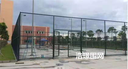 籃球場圍網(wǎng)